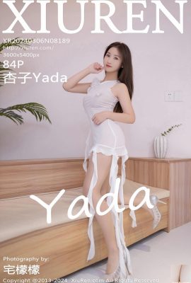 -XiuRen) 2024.03.06 เล่มที่ 8189 รูปภาพเวอร์ชันเต็มของ Kyoko Yada (84P)