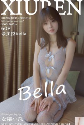 -XiuRen) 2024.03.12 Vol.8214 รูปภาพ Bella Bella เวอร์ชันเต็ม (60P)