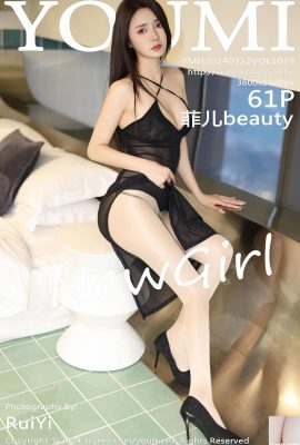 (YouMi Youmihui) 2024.03.12 เล่ม 1039 รูปภาพเวอร์ชันเต็มของ Mayfair Beauty (61P)