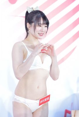 2024 TSE Suzumura Airi ชุดชั้นในสีขาว (52P)