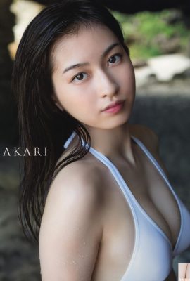 คอลเลกชันภาพถ่าย Akari Uemura AKARI (86P)