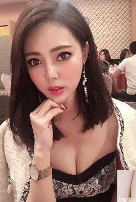 คนรักหน้าอกใหญ่ของ Electric Eye E “Gan Lianmei” มีหน้าอกใหญ่และเสื้อกั๊กแนวเปลือยทั้งหมด (34P)