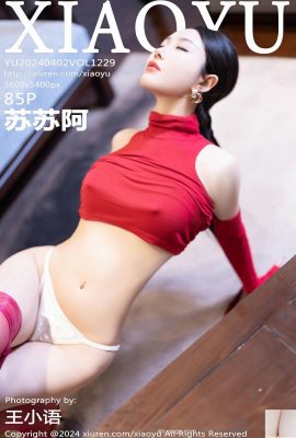 -XiaoYu) 2024.04.02 Vol.1229 ภาพซูซัวฉบับเต็ม (85P)