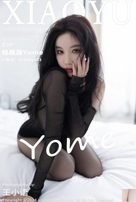-XiaoYu) 2024.04.03 เล่มที่ 1230 Yang Chenchen Yome รูปภาพเวอร์ชันเต็ม (83P)