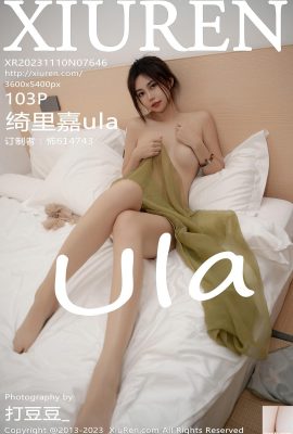 -XiuRen) 2023.11.10 เล่มที่ 7646 Qili Jiaula รูปภาพเวอร์ชันเต็ม (103P)