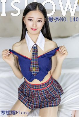 -IShow) 2018-02-03 NO.140 Han Zhiying Flora ถุงน่องรองเท้าส้นสูงขาสวย (31P)