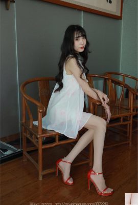 -IESS) Si Xiangjia Tuan Tuan “หมูฝอยรองเท้าแดง” (88P)