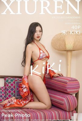 -XiuRen) 2018.01.04 No.886 ภาพเซ็กซี่ Song-KiKi (41P)