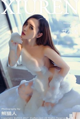 -XiuRen) 2017.12.08 No.866 ภาพเซ็กซี่ของ Ai Xiaoqing (57P)