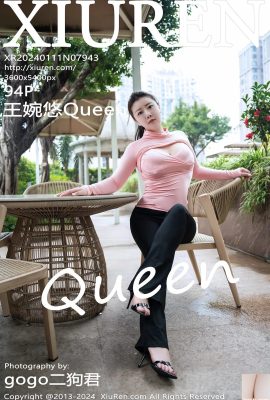 -XiuRen) 2024.01.11 เล่มที่ 7943 Wang Wanyou Queen เวอร์ชั่นเต็ม (94P)