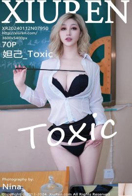 -XiuRen) 2024.01.12 Vol.7950 Daji_Toxic รูปภาพเวอร์ชันเต็ม (70P)