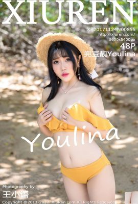 -XiuRen) 2017.11.24 No.855 Doudou ภาพเซ็กซี่ Youlina ที่สวยงาม (49P)