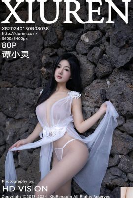 -XiuRen) 2024.01.30 No.8038 Tan Xiaoling รูปภาพเวอร์ชันเต็ม (81P)