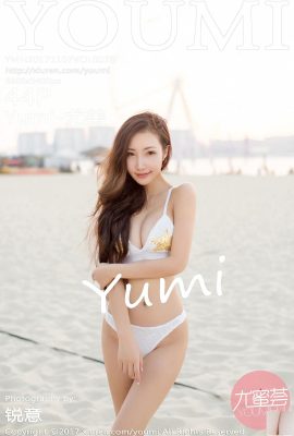 (YouMi Youmihui) 2017-11-07 เล่มที่ 078 ภาพเซ็กซี่ Yumi-Youmi (45P)