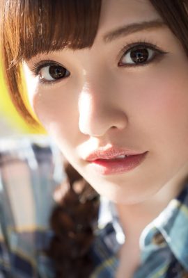 (Arina Hashimoto) สุดยอดความงามของน้องสาวต้นขายาว (20P)