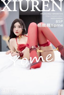 -XiuRen) 2024.02.18 เล่มที่ 8103 Yang Chenchen Yome รูปภาพเวอร์ชันเต็ม (85P)
