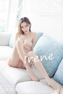 (IMiss) 2017.10.06 VOL.188 ภาพเซ็กซี่ Meng Qiqi Irene (34P)