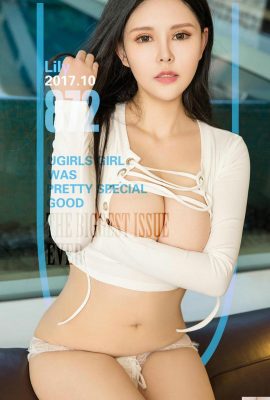 -UGirls) 2017.10.08 No.872 บิกินี่แช่อิ่มลิลลี่ (40P)