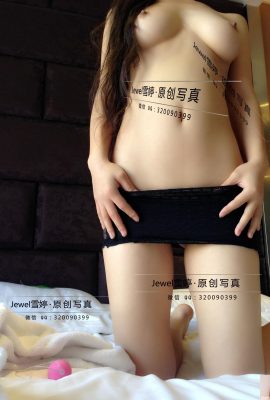 (Meimei Picture Collection) Jewel Xueting-ชุด VIP ไม่ใช่โมเสคดั้งเดิม 043-045 (58P)
