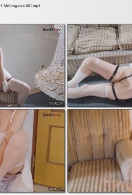 -Bimilstory) Lee-seol Video Collection Vol.01(อัลบั้มภาพครบวงจร)-01 (110P)