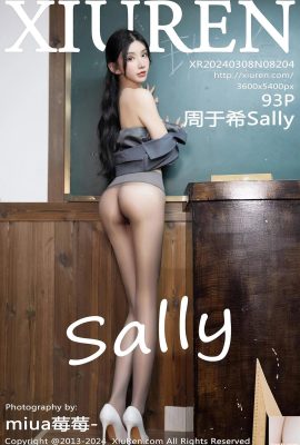 -XiuRen) 2024.03.08 เล่มที่ 8204 Zhou Yuxi Sally รูปภาพเวอร์ชันเต็ม (93P)