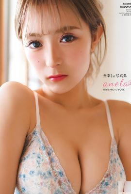 (SEINA Shengcai) Bikini Snow Breast Liberation … ชาวเน็ตชาวญี่ปุ่นชื่นชมเธอ (29P)