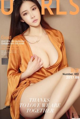 -UGirls) 2017.09.17 No.851 ใบไม้สีทองเดือนกันยายน (40P)