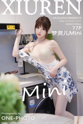 -XiuRen) 2024.03.19 ฉบับที่ 8255 Meng Linger Mini รูปภาพเวอร์ชันเต็ม (77P)