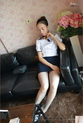 -IESS) 2017.08.16 Silk Foot Bento 135: รุ่นใหม่ momo “Grey Silk OL Wearing Flat Shoes” (95P)