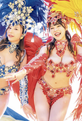Miu Arioka Gojo Ai Ran Kikuno (โฟโต้บุ๊ค) Naked de Samba!  (วันศุกร์) (16P)