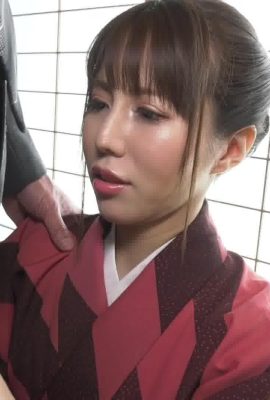 หญิงสาวสวยในชุดญี่ปุ่นที่ยอมรับการเชื่อฟัง ~ โปรดสงบสติอารมณ์เท่าที่จะทำได้ ~ – มิยูกิซากุระ (117P)
