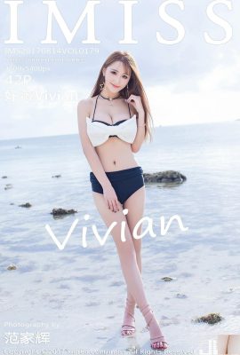 (IMiss) 2017.08.14 VOL.179 ภาพเซ็กซี่ของวิเวียน (43P)