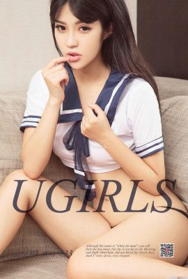 -UGirls) 2017.08.30 No.833 เพื่อนร่วมชั้นหญิงยอดนิยม หยู อี้อี้ (40P)