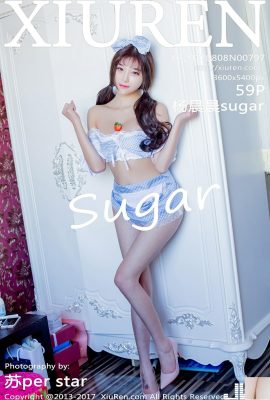 -XiuRen) 2017.08.08 No.797 Yang Chenchen น้ำตาลภาพเซ็กซี่ (60P)