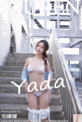 -XiuRen) 2024.04.10 เล่มที่ 8369 รูปภาพเวอร์ชันเต็มของ Kyoko Yada (85P)