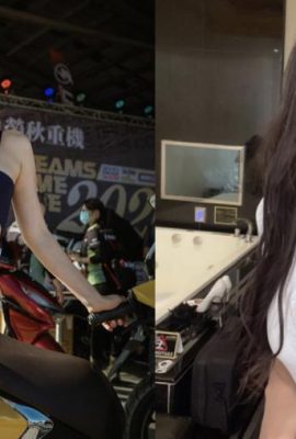 ราชินีเซ็กซี่ “Gan Lienmei Zhou Miaomiao” วิดีโอของ Yuya Mikami เวอร์ชั่นไต้หวันถูกเปิดเผยเธอยิ้มอย่างสดใสและเขย่าหน้าอกที่สวยงามของเธออย่างร้อนแรง (21P)