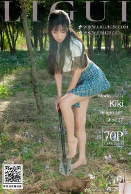 (คอลเลกชันออนไลน์) สาวสวัสดิการ Xueqi SAMA “วันหยุด” VIP พิเศษ (57P)