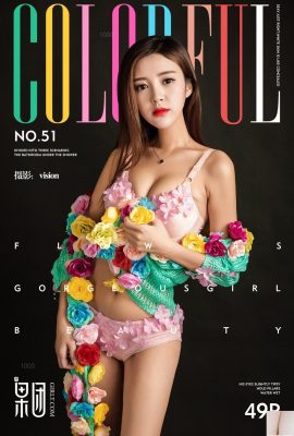 -Girlt) 2017.08.13 No.051 ภาพสาวเซ็กซี่อ่อนโยน (50P)
