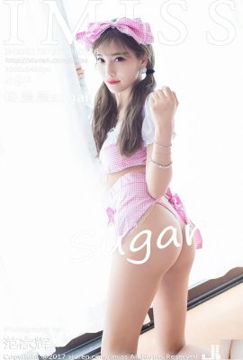 (IMiss) 2017.07.27 VOL.176 Yang Chenchen น้ำตาลภาพเซ็กซี่ (51P)