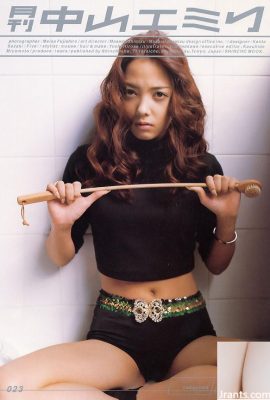 Nakayama Emily (Nakayama Emire) (อัลบั้มรูป) (รายเดือน ири023) – รายเดือน 023 (60P)