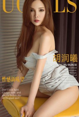 -UGirls)Love Beauty Album 2018.07.27 No.1164 Hu Runxi ความหวังใหม่เซ็กซี่ (35P