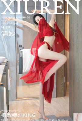 -XiuRen) 2024.04.19 ฉบับที่ 8420 รูปภาพเวอร์ชันเต็ม Qingmiao (93P)