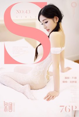 -Girlt) 2017.08.05 No.043 ภาพเซ็กซี่ Shen Mengyao (42P)