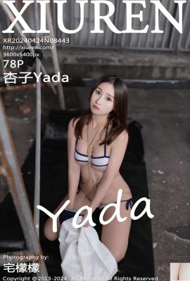 -XiuRen) 2024.04.24 เล่มที่ 8443 รูปภาพเวอร์ชันเต็มของ Kyoko Yada (78P)