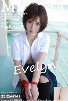 -MFStar) 2016.05.18 VOL.057 ภาพเซ็กซี่ของ Evelyn (51P)