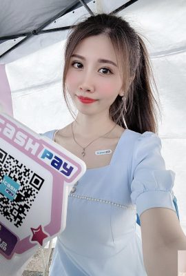 นางแบบตัวน้อยเซ็กซี่ “Yiyi Yiyi” ร่องลึกและหน้าอกที่เต็มไปด้วยหิมะทำให้ชาวเน็ตประหลาดใจด้วยคะแนนสมบูรณ์แบบและการอยู่ยงคงกระพัน (10P)