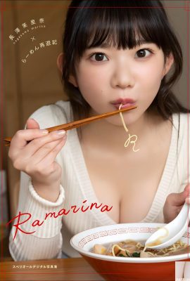 (Nagasawa Morina) รอยยิ้มอันแสนหวานของหญิงสาวอกสวยจะทำให้คุณรู้สึกถึงความอบอุ่นแห่งความรัก (40P) (