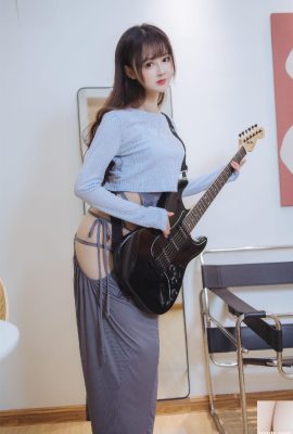 ฮานิว ซันมิ – Guitar Sister (43P)