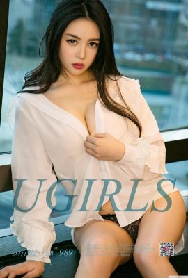 -UGirls) 2018.02.02 NO.989 ชายตาตรงฆ่า Shirley (40P)