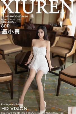 -XiuRen) 2024.04.30 ฉบับที่ 8480 Tan Xiaoling รูปภาพเวอร์ชันเต็ม (80P)